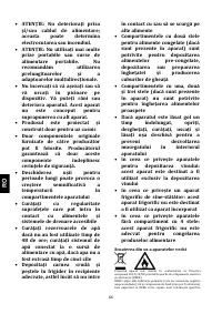 Страница 70