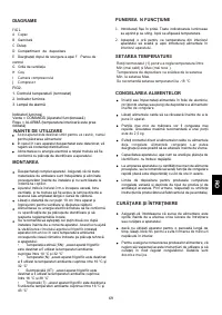 Страница 73
