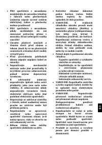 Страница 87