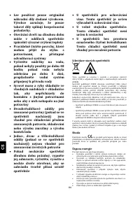 Страница 88