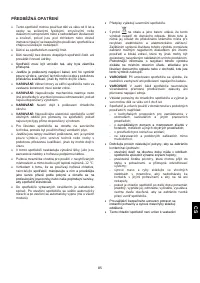 Страница 89