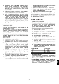 Страница 91