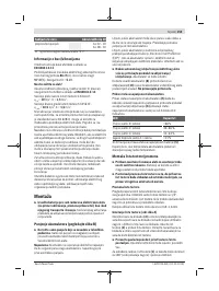 Страница 155