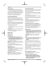 Страница 156