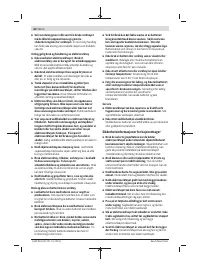 Страница 62