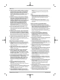 Страница 80