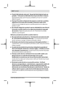 Страница 118