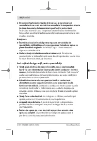 Страница 120