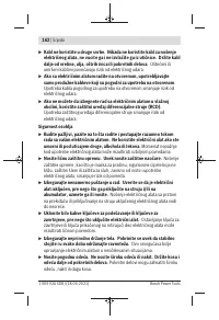Страница 162