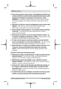 Страница 176