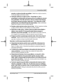 Страница 177