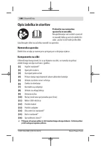 Страница 180