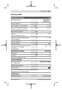 Страница 181
