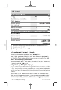 Страница 236