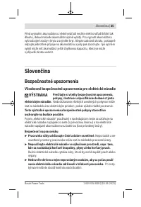 Страница 35
