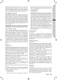 Страница 125