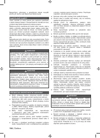 Страница 156