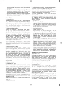 Страница 252