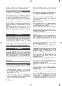 Страница 26