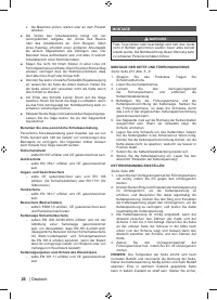 Страница 28
