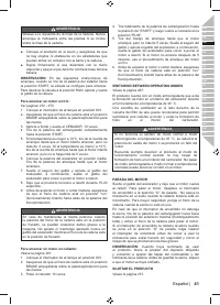 Страница 43