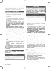 Страница 46