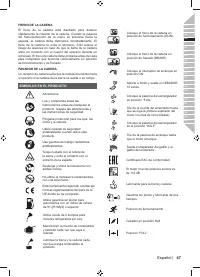 Страница 49