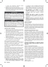 Страница 56