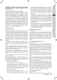 Страница 81