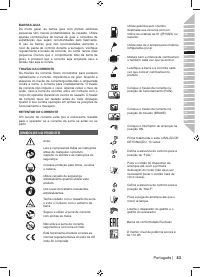 Страница 85