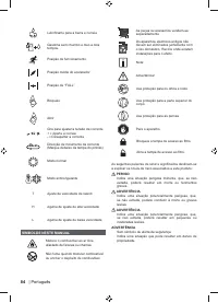 Страница 86