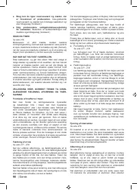 Страница 92