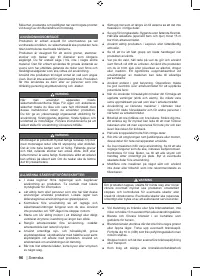 Страница 98