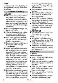 Страница 46