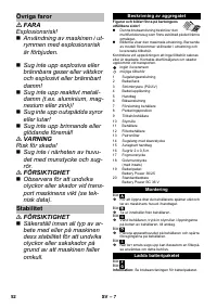 Страница 52