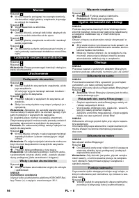 Страница 94