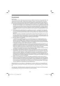 Страница 103