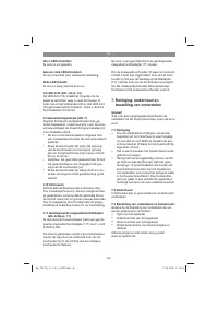 Страница 98