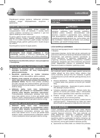Страница 55