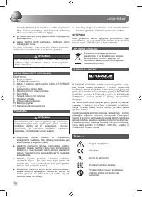 Страница 56