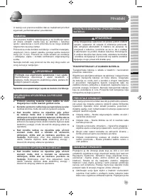 Страница 61