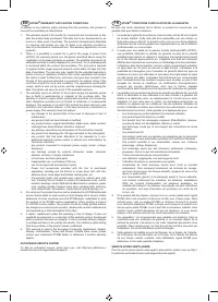Страница 174