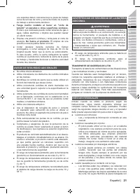 Страница 23