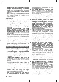 Страница 80