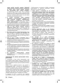 Страница 86