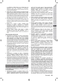 Страница 91