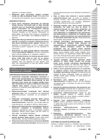 Страница 97