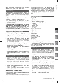 Страница 3