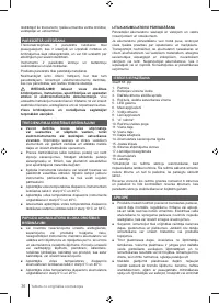 Страница 36