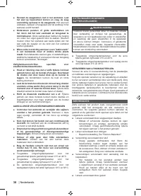 Страница 40
